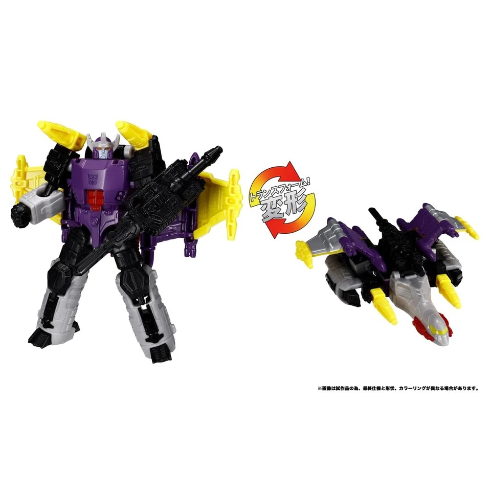 Transformers TL-81 Galvatron G Energon Universe Legacy Takara Tomy Figure Japan - Image 2 of 4