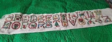 Finished Unframed Counted Cross Stitch ABC Christmas Sampler Muslim Cloth 41"x9"