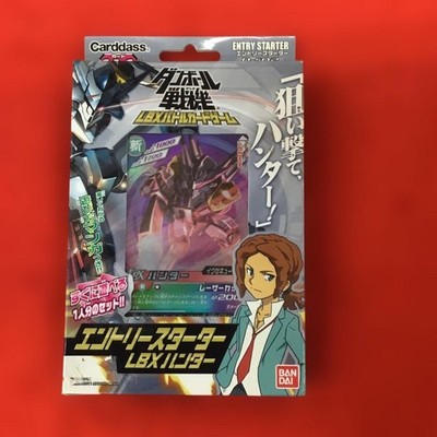 Danball Senki LBX Battle Card Game Entry Starter LBX Hunter