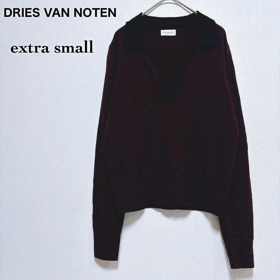 Dries Van Noten Women XS Merino Wool Silk Blend Skipper Knit