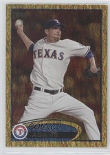 2012 Topps Gold Sparkle Mike Adams #8 8z0