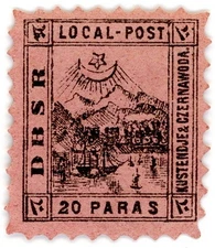 (I.B) Turkey Local Post : DBSR Danube Local Post 20pa 