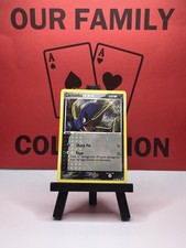 Carvanha 56/107 EX Deoxys Regular Common 2005 Pokemon Card on eBay