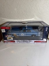 2022 Greenlight 1978 Plymouth Fury Maine State Police 1/24  Factory Sealed