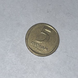 Israel 5 Agorot UNC KM# 25 NICE