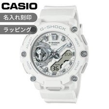 CASIO G SHOCK Wristwatch with Name Engraving Wrapping from Japan