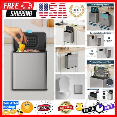 Brushed Stainless Steel Kitchen & Bathroom Bin with Removable Inner Bucket