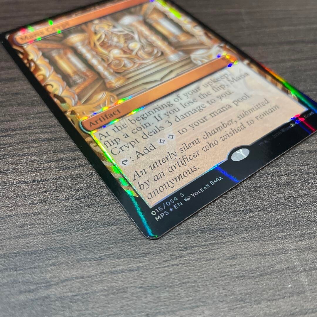 Kaladesh Inventions 部分光沢Foil　カラディシュ　MPS Masterpiece Seriesのフォイル仕様の差異について | ENNDAL GAMES