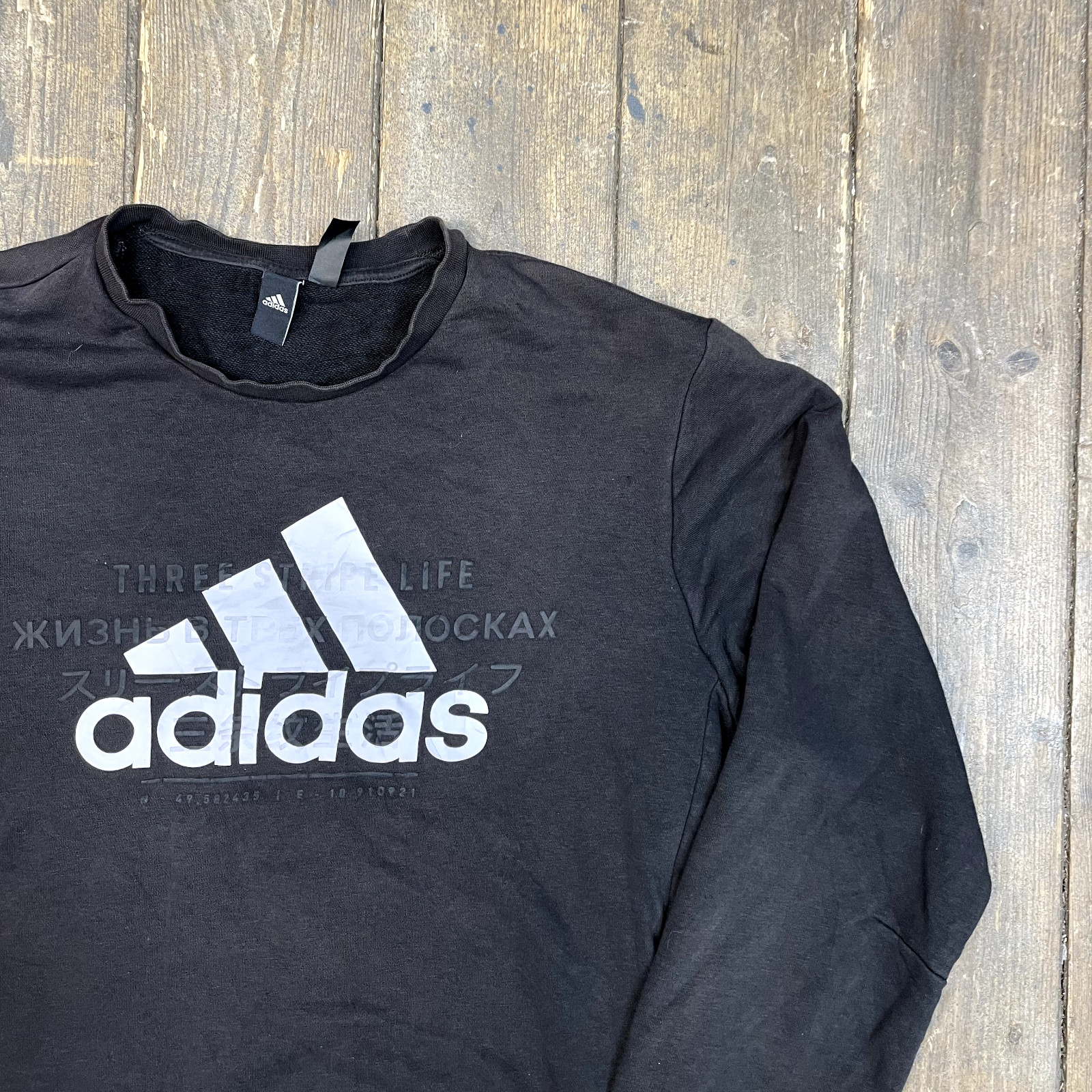 Adidas Sweatshirt Y2K Spellout Training Sweatshirt, Black, Mens Large image 2