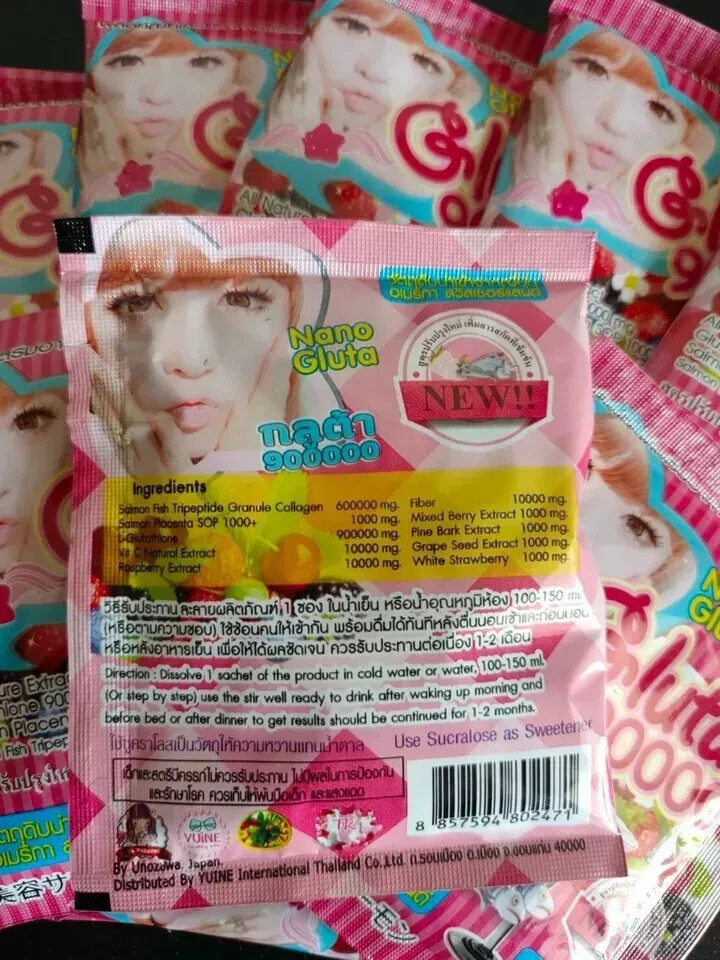 Lot De 12 Sachets Nano Gluta 9000000 - Boisson Anti-âge Et Blanchissante Au Collagène - Neuf
