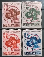 German Occupation Serbia set Scott# 2NB7a-2NB10a ** MNH 1941