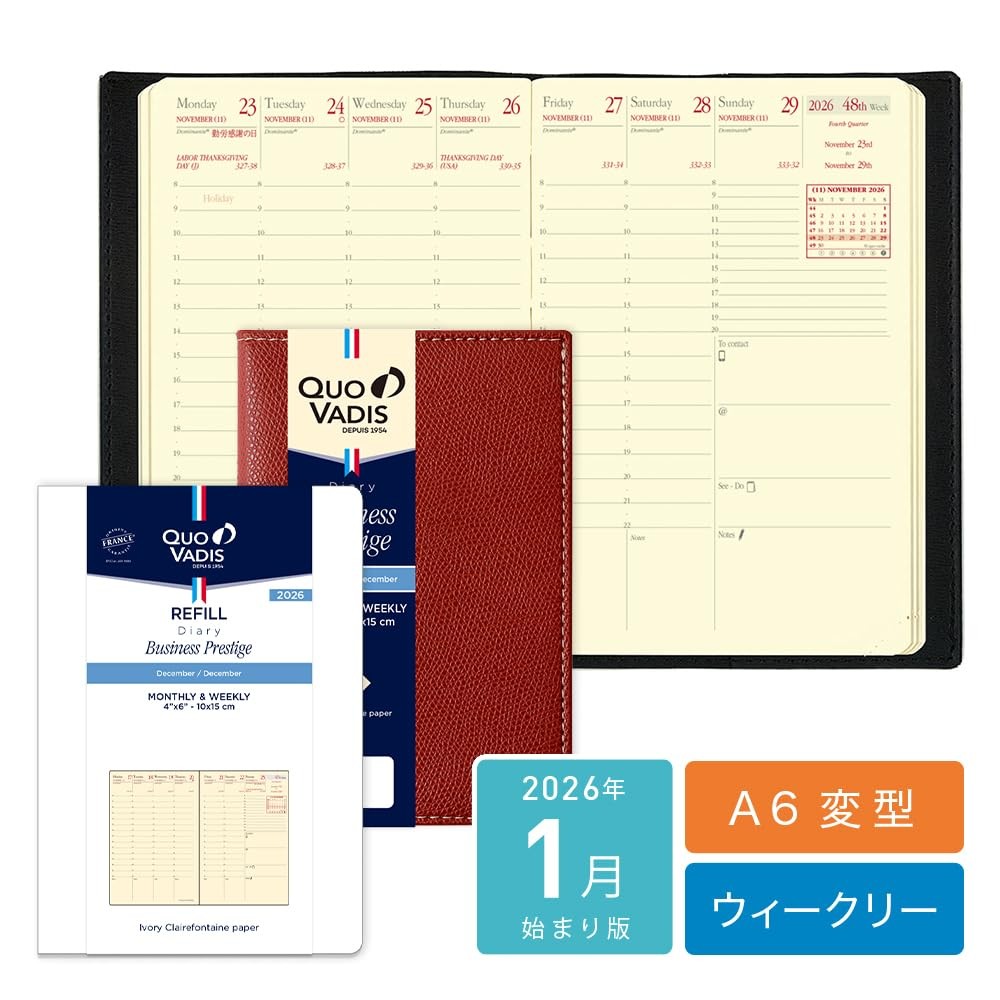 Quo Vadis 2026 Edition Business Prestige/Club Planner Diary Weekly Vertical 500