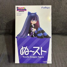 Panty Stocking with Garterbelt Stocking Noodle Stopper Figure