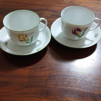 Augarten coffee cup set of 2