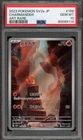 Pokemon Charmander 151 sv2a Japanese Art Rare #168 PSA 10 Gem Mint