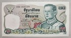Thailand 20 Baht 1981 Unc