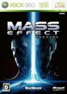 Mass Effect - Microsoft Xbox 360 Japanese ver. Tested Working Used
