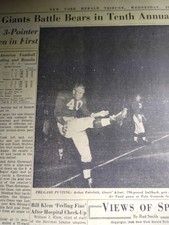 SEPT 15, 1948 NEWSPAPER PAGE #1633- ARTHUR FAIRCLOTH, NY GIANTS FOOTBALL 🏈