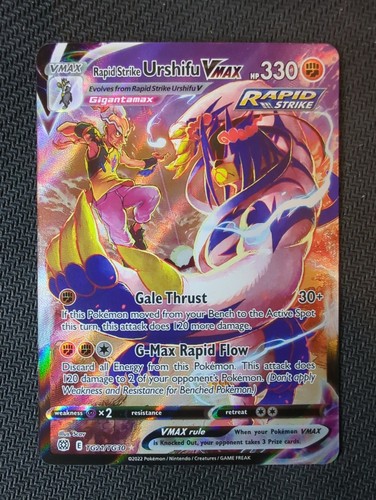Rapid Strike Urshifu VMAX TG21/TG30 Swsh09: Brilliant Stars Trainer Gallery Holo