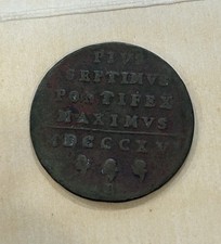 Papal States 1 Baiocco 1815 B