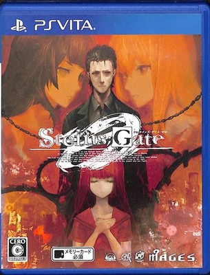 NEUF ] Diabolik Lovers : Dark Fate SONY PS Vita JAP