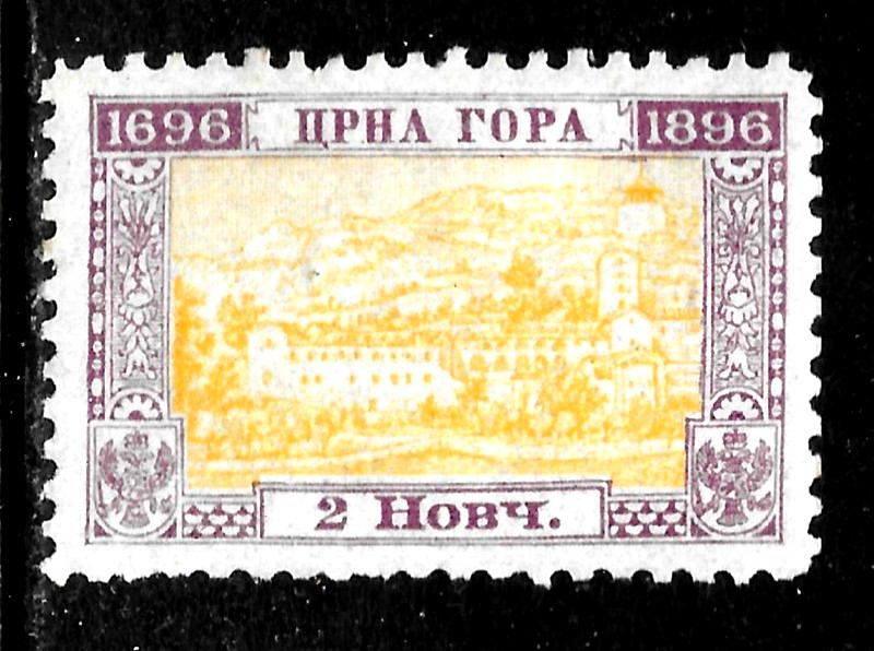HICK GIRL-OLD MINT MONTENEGRO  SC#46    MONASTERY  AT CETINJE        A2825