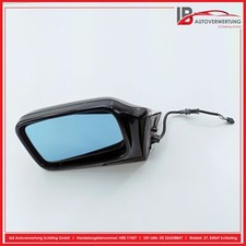 Retroviseur gauche (ou coque) BMW 520