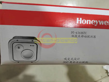1PCS NEW Honeywell DT-6360STC DT6360STC Ceiling mounted dual detector