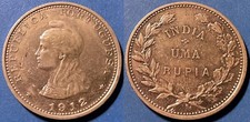 Portuguese India 1912 1 Rupia KM-18 SILVER aXF #95a - US Seller