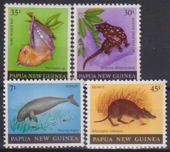 パプアニューギニア　 F-EX18323 PAPUA NEW GUINEA MNH FAUNA SPOTTED CAT BONON BAT MUMUT