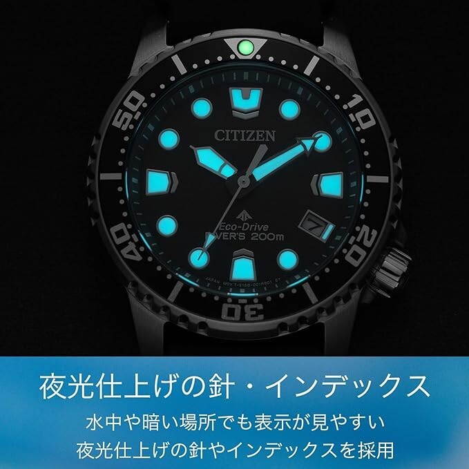 CITIZEN EO2021-05L PROMASTER MARINE Eco-Drive Solar Diver Watch