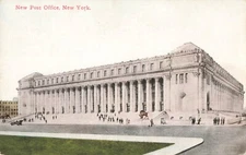 Postcard New Post Office, New York Success Post Card Co., VTG VPC01.