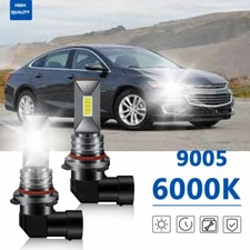For Auto Malibu 2016-2018 9005 LED Headlight Bulbs Conversion Kit High Beam