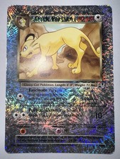 Dark Persian [Reverse Holo] #6 Prices | Pokemon Legendary
