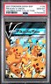 2021 POKEMON SWSH BLACK STAR PROMO #139 PIKACHU V-UNION PSA 10