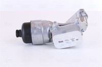 Nissens üLküHler, MotorüL FüR CitroüN Ford Mazda Peugeot Suzuki Toyota