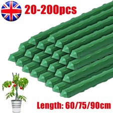 Green Garden Plant Stakes Metal Plastic Coated Climbing Support Cane Pole Sticks