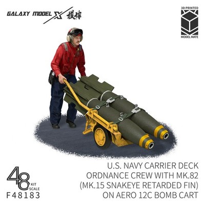 Galaxy F48183 1/48 U.S. NAVY CARRIER DECK ORDNANCE CREW WITH MK.82 3D Print Part