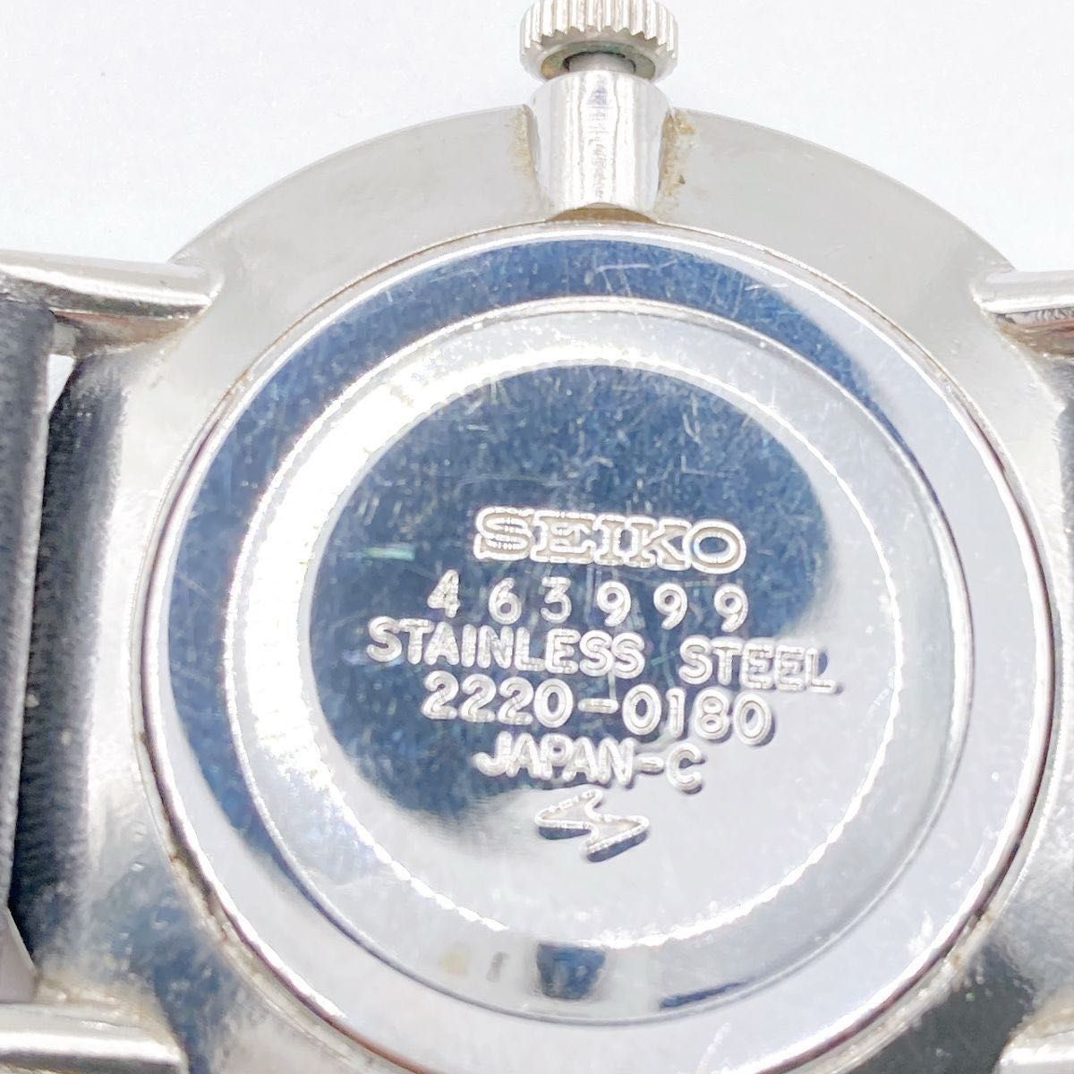 SEIKO Vintage Men's Watch Chariot 70s - Gem
