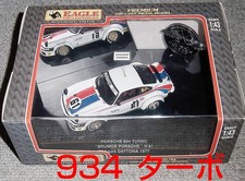 Brumos Porsche 934 Turbo 1/43 Mini Car Eagle Model No.61 Daytona 1977 [Age 13+]