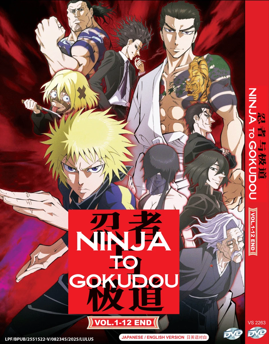Ninja Movie DVDs for sale | eBay