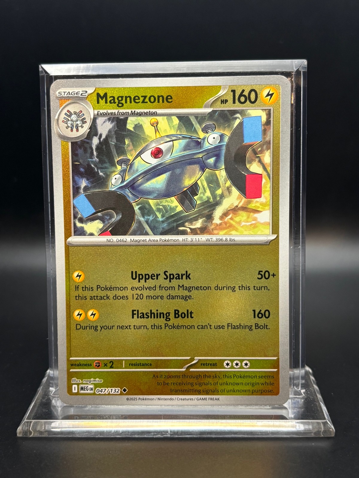 ME01: Mega Evolution #047/132 Magnezone