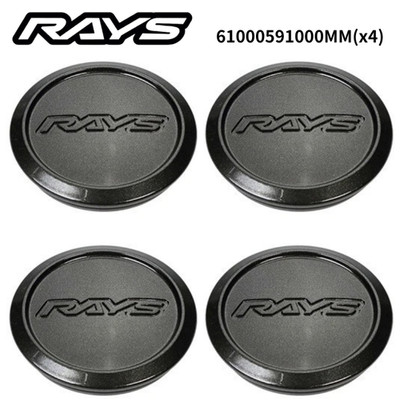 Rays Genuine Center Caps MODEL-01 LOW MM TE37 SAGA SONIC ULTRA NE24 ZE40 21C 21A