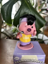 POP MART ZANMANG LOOPY’s Moments Series The Lead Singer 