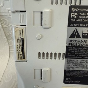 SEGA Dreamcast Console ~ 4 Controllers ~ 5 Game Bundle W/ Memory & Tremor Tested