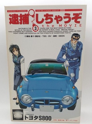Fujimi Model Toyota S800 Miyuki Kobayakawa/Ken Nakajima Figure 1/24 Plastic