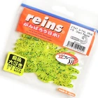 #419 REINS G-TAIL GRUB FAT 2" Twister Soft Bait Finesse Jig Scented Salty Lure