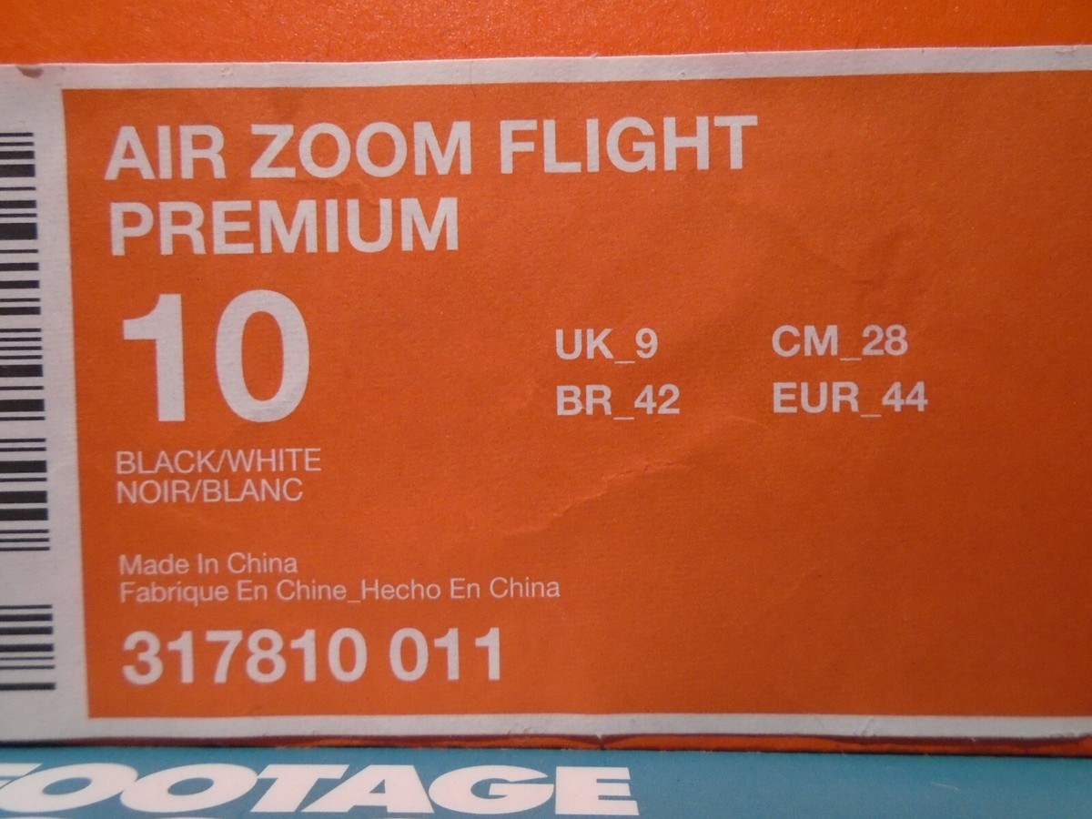 08 NIKE AIR ZOOM FLIGHT PREMIUM JASON KIDD PENNY BLACK WHITE GREY