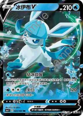 yosa  ver5  シャイニー ヨサ シャイニー yosa ver5 シャイニー ヨサシャイニー