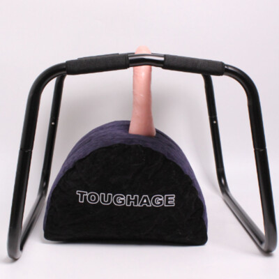 vibrator sex chair Buy Inflatable Vibrating Dildo Chair - Hawttt main image 0